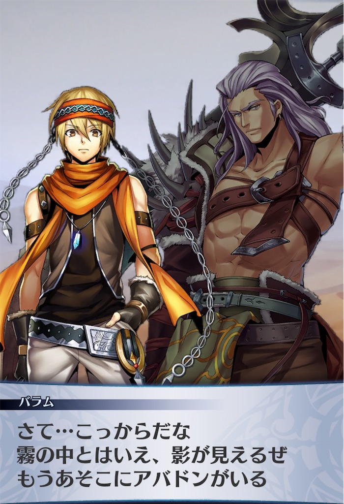 f:id:seisyuu:20200517210809j:plain f:id:seisyuu:20200517210809j:plain