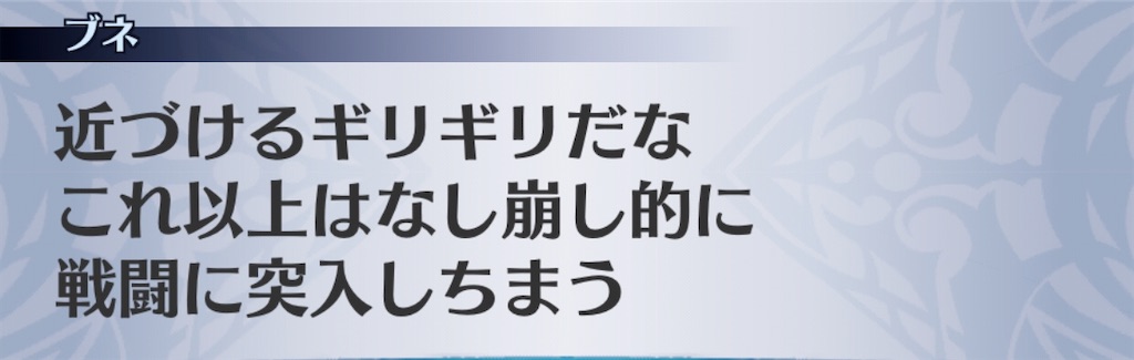 f:id:seisyuu:20200517210814j:plain f:id:seisyuu:20200517210814j:plain