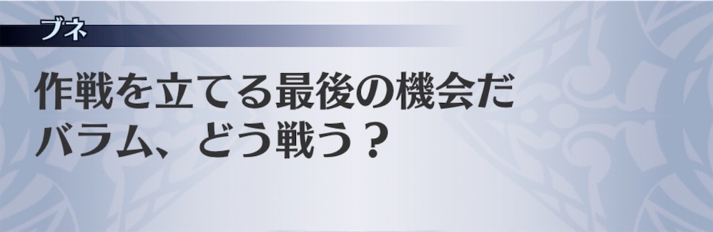 f:id:seisyuu:20200517210818j:plain f:id:seisyuu:20200517210818j:plain