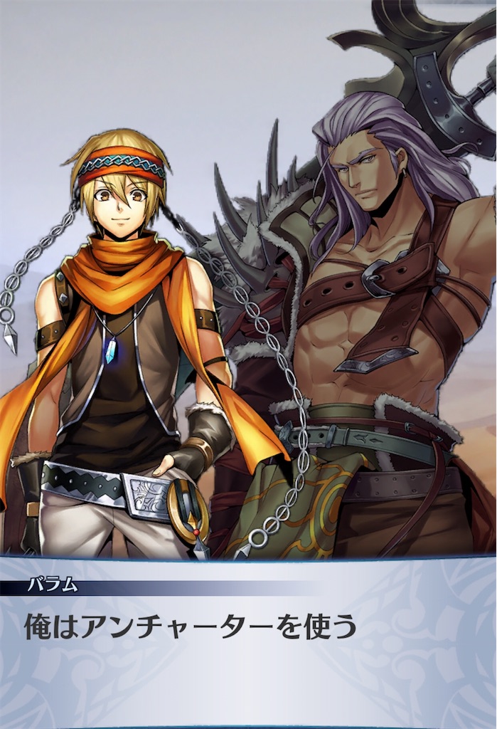 f:id:seisyuu:20200517211149j:plain f:id:seisyuu:20200517211149j:plain