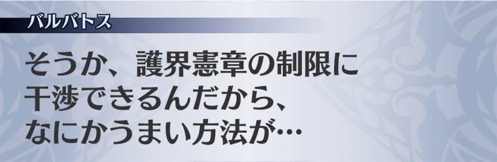 f:id:seisyuu:20200517211154j:plain f:id:seisyuu:20200517211154j:plain