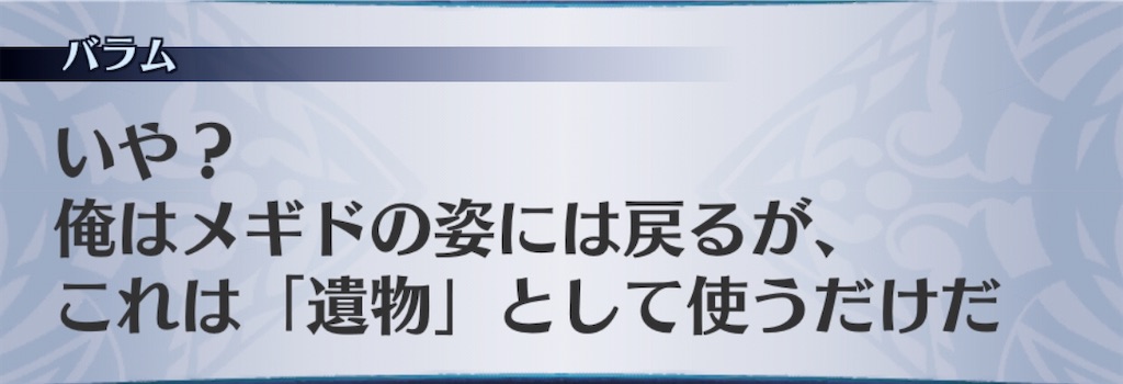 f:id:seisyuu:20200517211158j:plain f:id:seisyuu:20200517211158j:plain