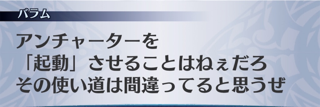 f:id:seisyuu:20200517211202j:plain f:id:seisyuu:20200517211202j:plain