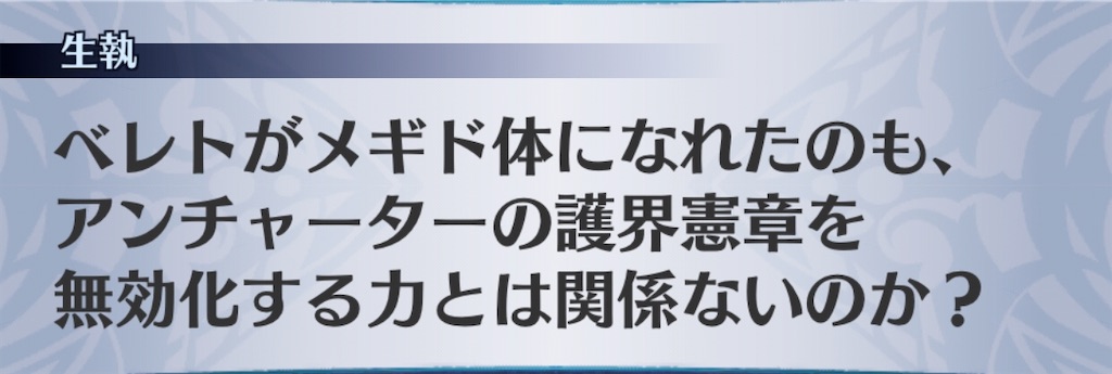 f:id:seisyuu:20200517211303j:plain f:id:seisyuu:20200517211303j:plain