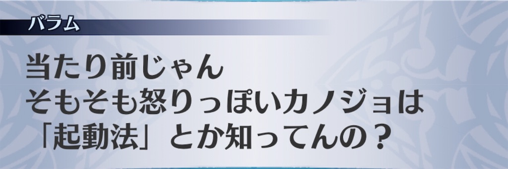 f:id:seisyuu:20200517211424j:plain f:id:seisyuu:20200517211424j:plain