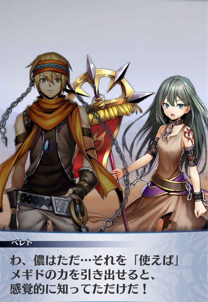 f:id:seisyuu:20200517211432j:plain f:id:seisyuu:20200517211432j:plain