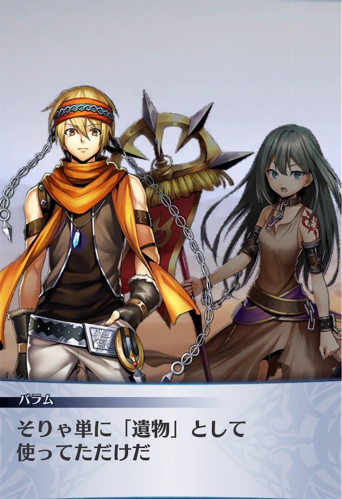 f:id:seisyuu:20200517211437j:plain f:id:seisyuu:20200517211437j:plain