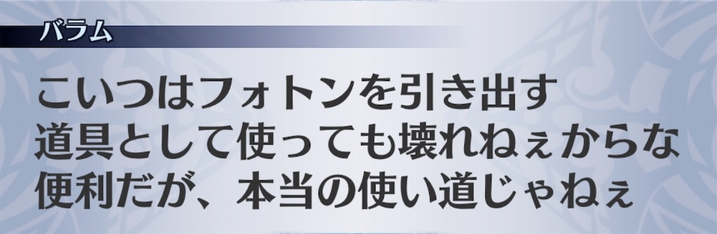 f:id:seisyuu:20200517211441j:plain f:id:seisyuu:20200517211441j:plain