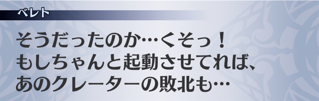 f:id:seisyuu:20200517211445j:plain f:id:seisyuu:20200517211445j:plain