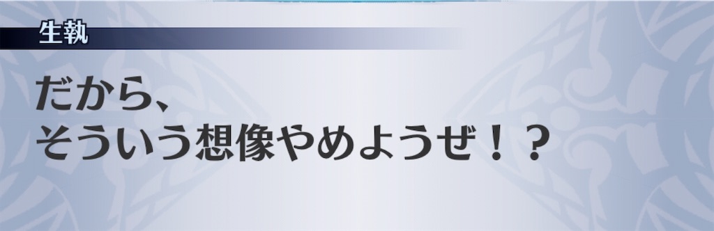 f:id:seisyuu:20200517211709j:plain f:id:seisyuu:20200517211709j:plain