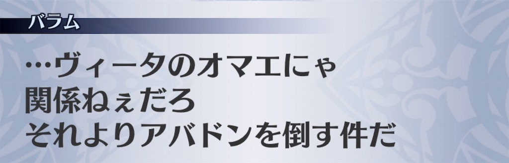 f:id:seisyuu:20200517211724j:plain f:id:seisyuu:20200517211724j:plain