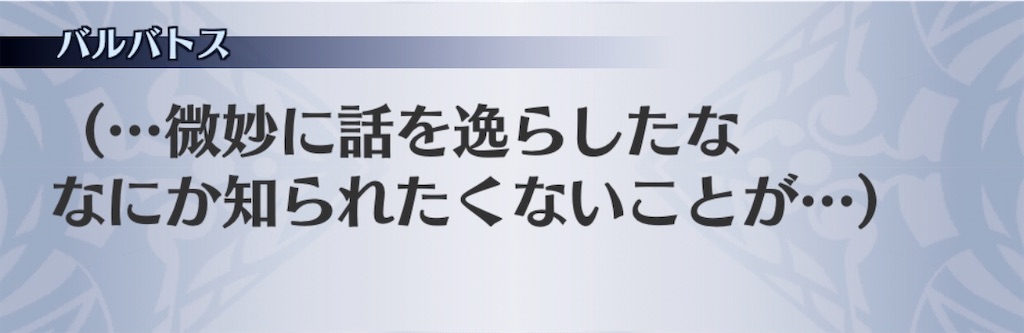 f:id:seisyuu:20200517211729j:plain f:id:seisyuu:20200517211729j:plain