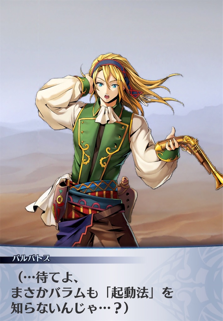 f:id:seisyuu:20200517211733j:plain f:id:seisyuu:20200517211733j:plain