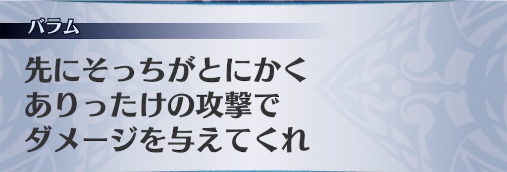 f:id:seisyuu:20200517212310j:plain f:id:seisyuu:20200517212310j:plain