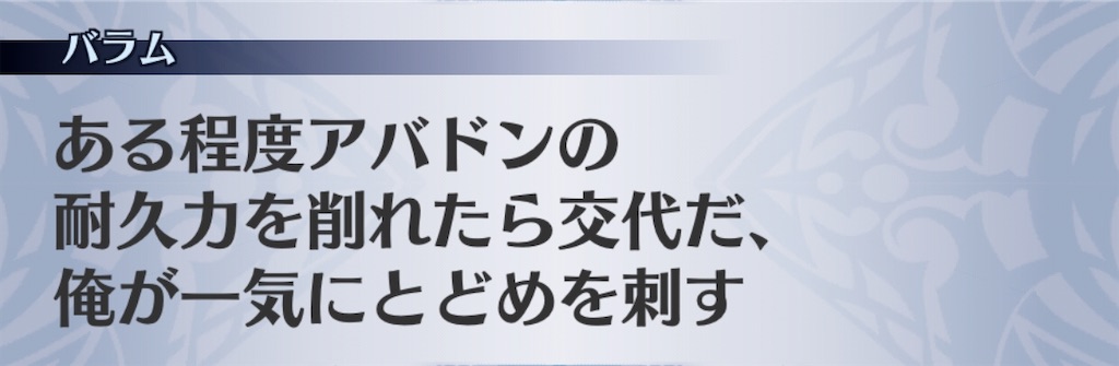 f:id:seisyuu:20200517212314j:plain f:id:seisyuu:20200517212314j:plain