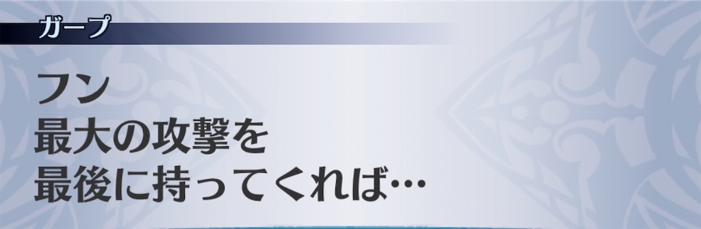 f:id:seisyuu:20200517212536j:plain f:id:seisyuu:20200517212536j:plain