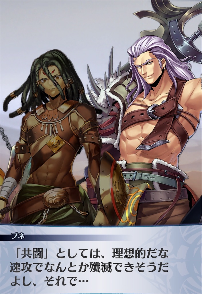 f:id:seisyuu:20200517212946j:plain f:id:seisyuu:20200517212946j:plain