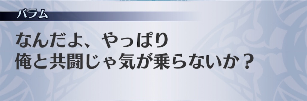 f:id:seisyuu:20200517212959j:plain f:id:seisyuu:20200517212959j:plain