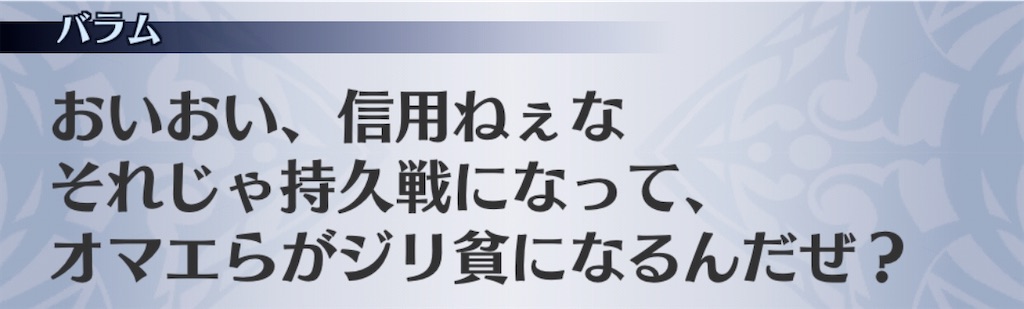 f:id:seisyuu:20200517213014j:plain f:id:seisyuu:20200517213014j:plain