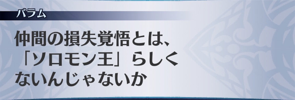 f:id:seisyuu:20200517213018j:plain f:id:seisyuu:20200517213018j:plain