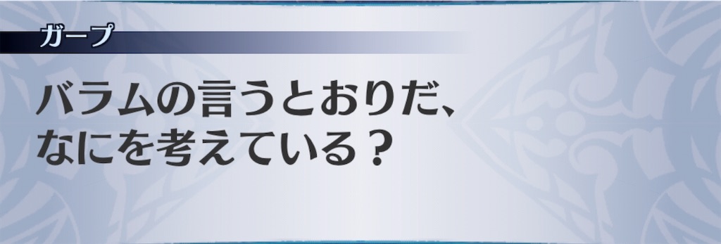 f:id:seisyuu:20200517213022j:plain f:id:seisyuu:20200517213022j:plain