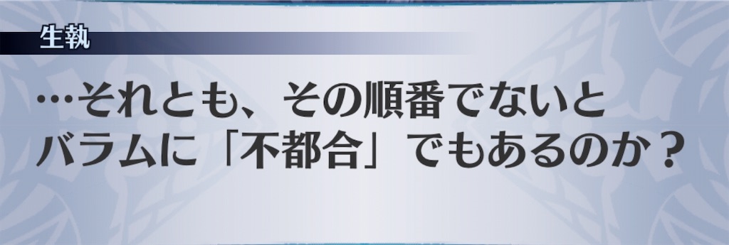 f:id:seisyuu:20200517213659j:plain f:id:seisyuu:20200517213659j:plain