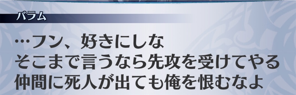 f:id:seisyuu:20200517213703j:plain f:id:seisyuu:20200517213703j:plain