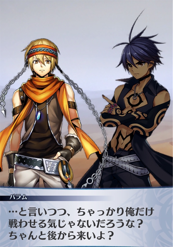f:id:seisyuu:20200517213708j:plain f:id:seisyuu:20200517213708j:plain