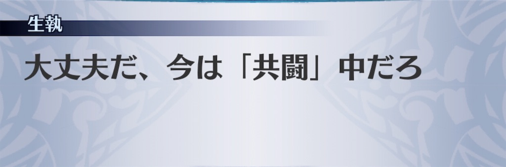 f:id:seisyuu:20200517214128j:plain f:id:seisyuu:20200517214128j:plain