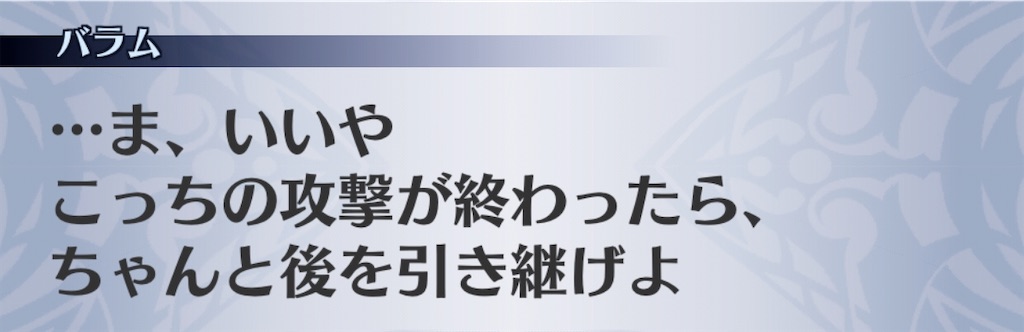 f:id:seisyuu:20200517214133j:plain f:id:seisyuu:20200517214133j:plain