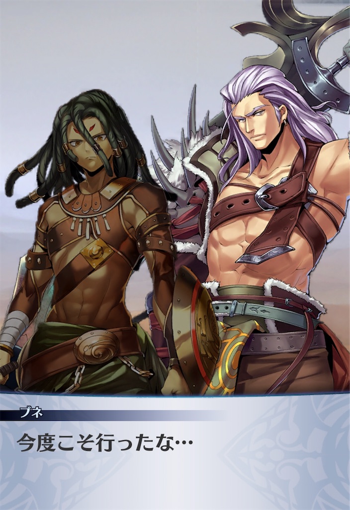 f:id:seisyuu:20200517214137j:plain f:id:seisyuu:20200517214137j:plain
