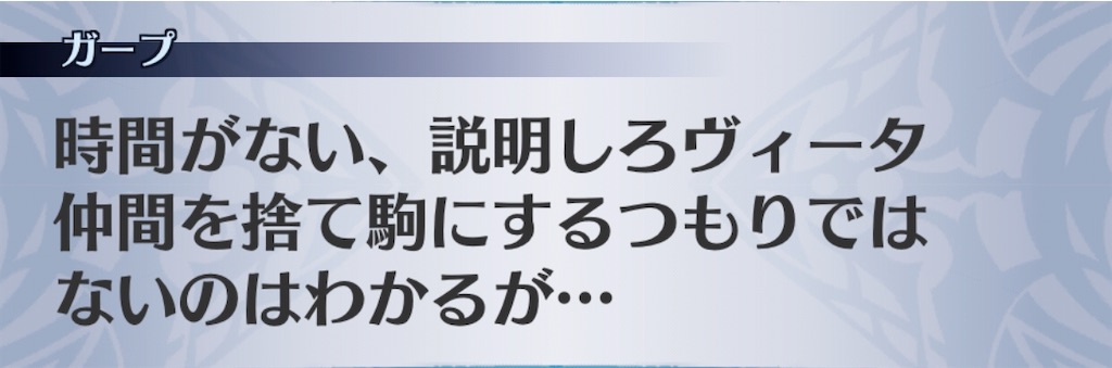 f:id:seisyuu:20200517214143j:plain f:id:seisyuu:20200517214143j:plain