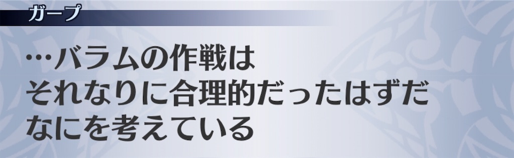 f:id:seisyuu:20200517214148j:plain f:id:seisyuu:20200517214148j:plain