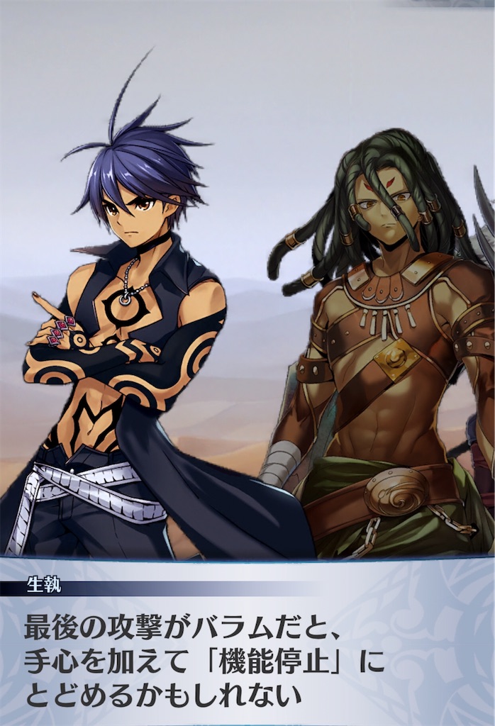 f:id:seisyuu:20200517214524j:plain f:id:seisyuu:20200517214524j:plain