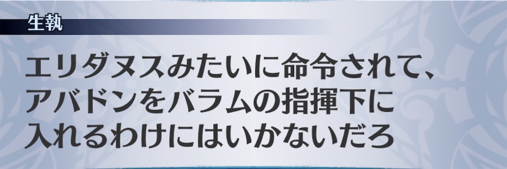 f:id:seisyuu:20200517214534j:plain f:id:seisyuu:20200517214534j:plain