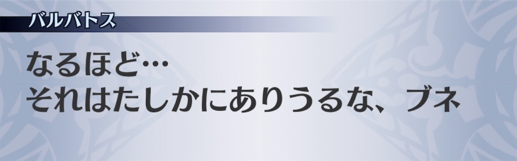 f:id:seisyuu:20200517214539j:plain f:id:seisyuu:20200517214539j:plain