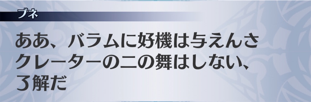 f:id:seisyuu:20200517214544j:plain f:id:seisyuu:20200517214544j:plain