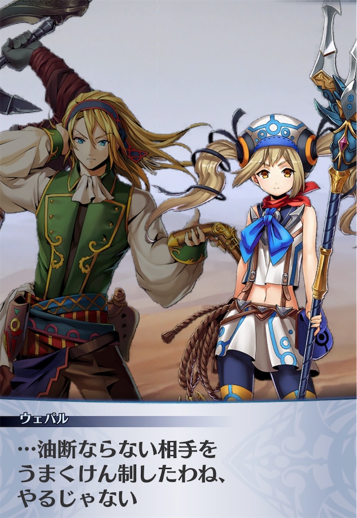 f:id:seisyuu:20200517214550j:plain f:id:seisyuu:20200517214550j:plain