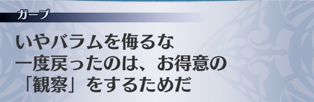 f:id:seisyuu:20200517214554j:plain f:id:seisyuu:20200517214554j:plain