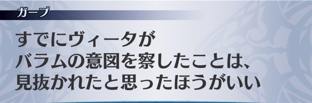 f:id:seisyuu:20200517214558j:plain f:id:seisyuu:20200517214558j:plain