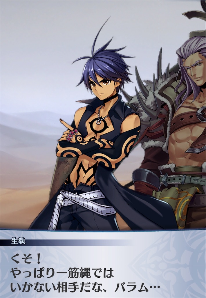 f:id:seisyuu:20200517214604j:plain f:id:seisyuu:20200517214604j:plain
