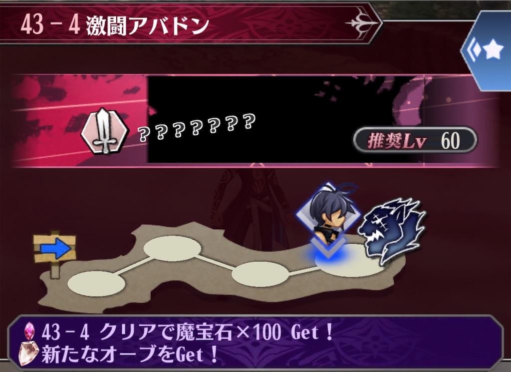 f:id:seisyuu:20200518152733j:plain