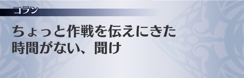 f:id:seisyuu:20200518152916j:plain