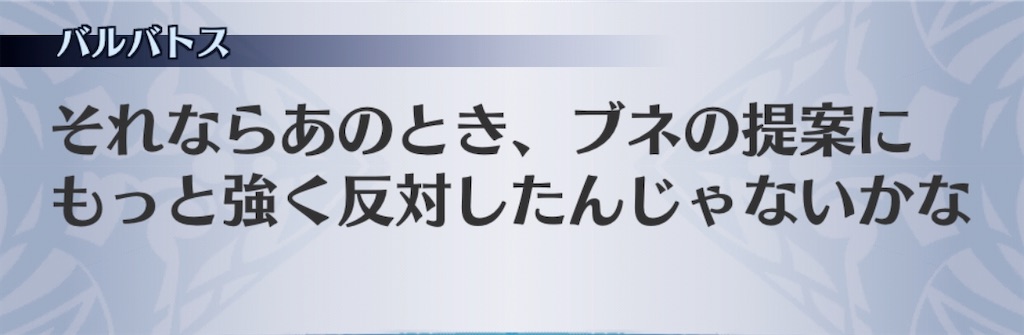 f:id:seisyuu:20200518155106j:plain