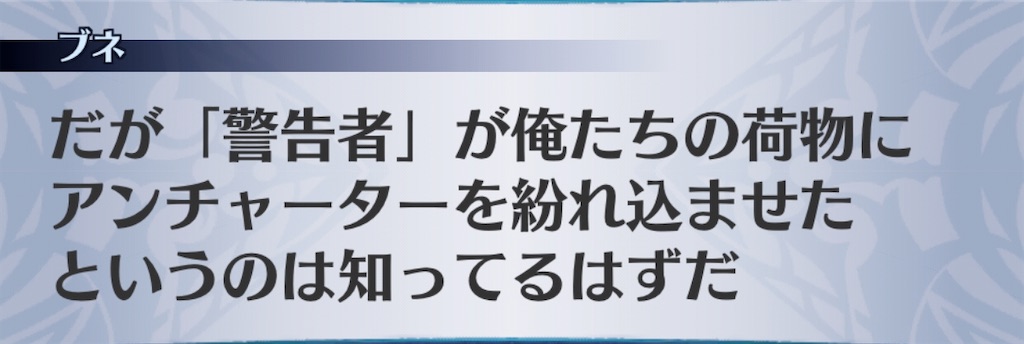 f:id:seisyuu:20200518155112j:plain