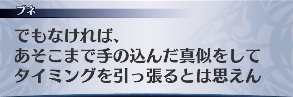 f:id:seisyuu:20200518155125j:plain