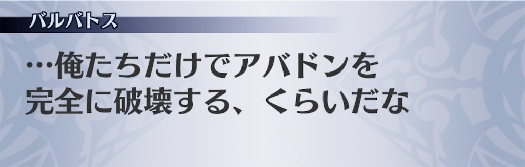 f:id:seisyuu:20200518155340j:plain