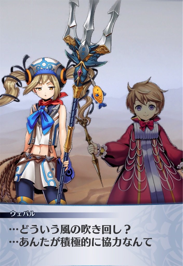 f:id:seisyuu:20200518155419j:plain