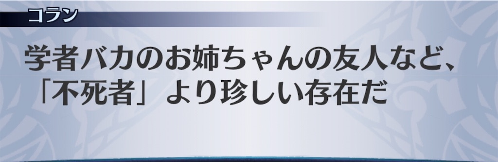 f:id:seisyuu:20200518155657j:plain