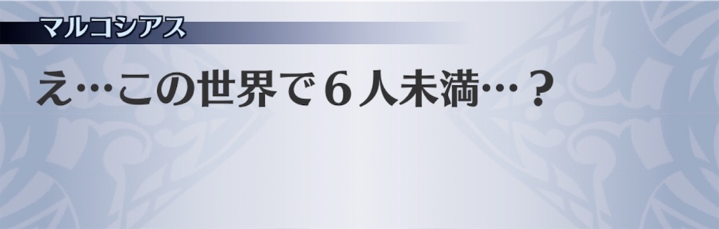 f:id:seisyuu:20200518155708j:plain